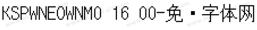 KSPWNEOWNM0 16 00字体转换